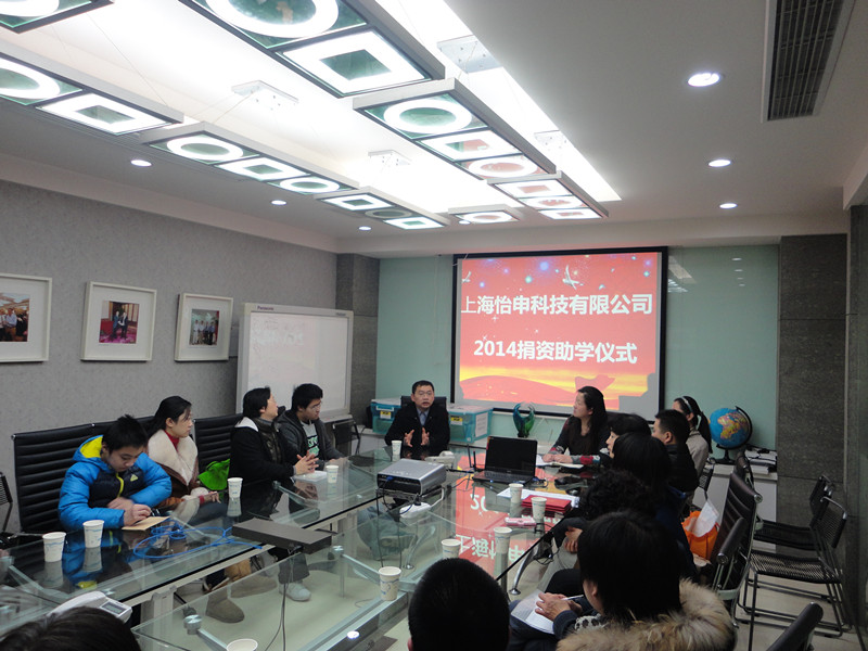 20140128121626_0937.jpg