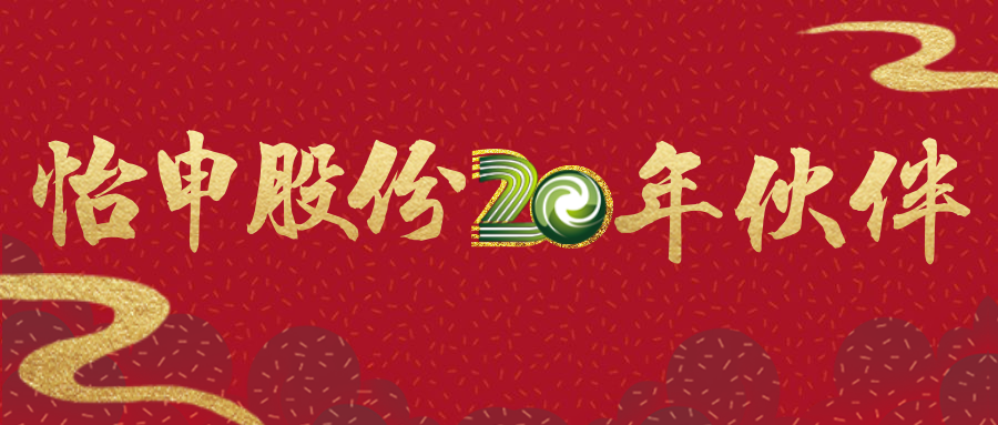 稿定设计导出-20190315-110229.png