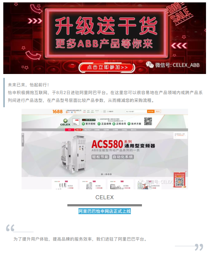 1564975897(1).png