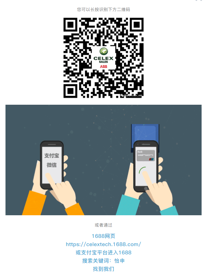 1564975966(1).png