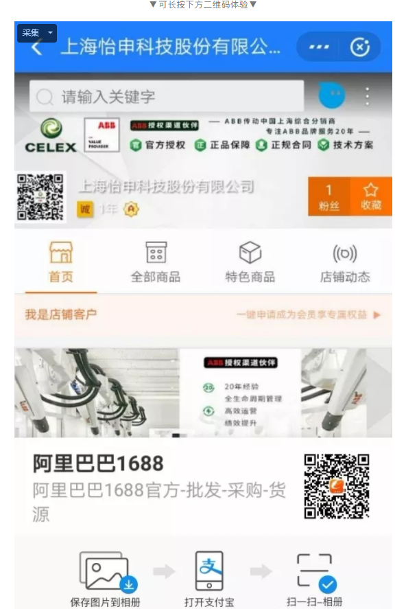 1564976050(1).png
